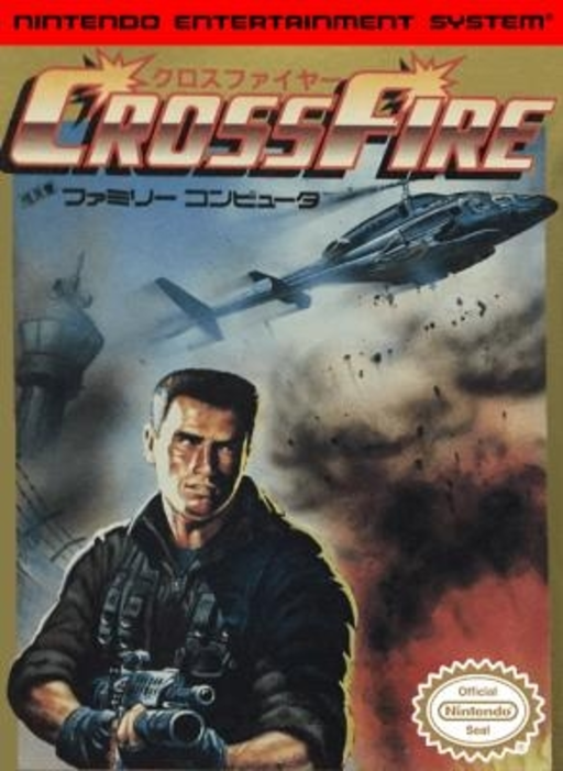 CrossFire (USA) (Proto) box art